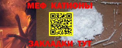 марки lsd Камень-на-Оби
