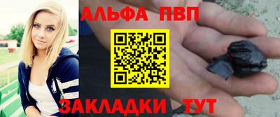мескалин Каменск-Уральский