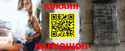 мескалин Каменск-Уральский