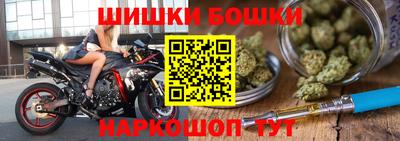 мескалин Каменск-Уральский