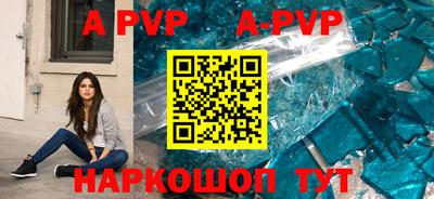 мескалин Каменск-Уральский