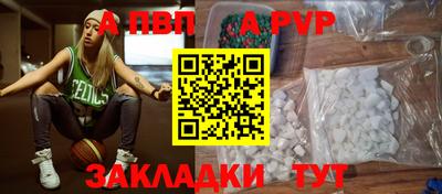 марки lsd Камень-на-Оби