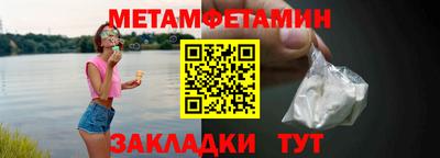 марки lsd Камень-на-Оби
