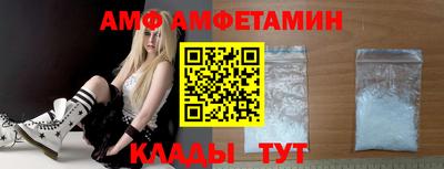 мескалин Каменск-Уральский
