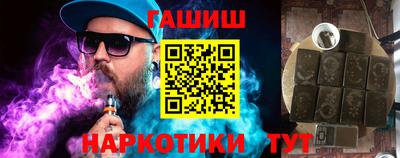 марки lsd Камень-на-Оби