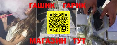spice Каменск-Шахтинский