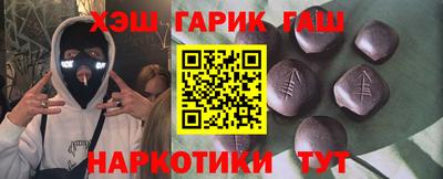 мескалин Каменск-Уральский