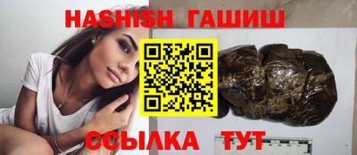 марки lsd Камень-на-Оби